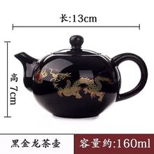 功夫茶具紫砂壶茶壶家用便携铁观音泡茶壶手工壶冰裂陶瓷白瓷精致