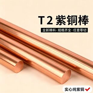 �������~�����~��ͩ�S늘Oͩt2�A�������~���~�l�t�~��300mm