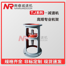 �S�ҹ���WJI/WJ65 70 80 90 100A�p�ٙC�C �ܔ[���p�������יC��