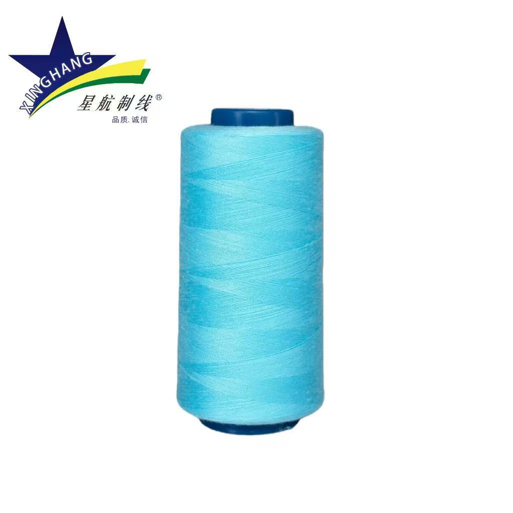 하늘색*40S/2 3000야드