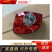 ����ѩ����2007 ������β�Ƶ��֣�ѩ����β�����