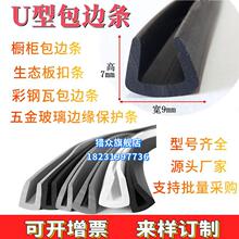 U���ܷ�l���z��߅Ƕ�l�Cе�k���FƤ䓰岻�P䓘�ܷ�߅���o�ڗl