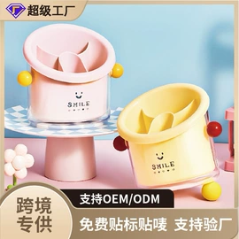 收纳盒;收纳篮/筐;沥水篮、盆