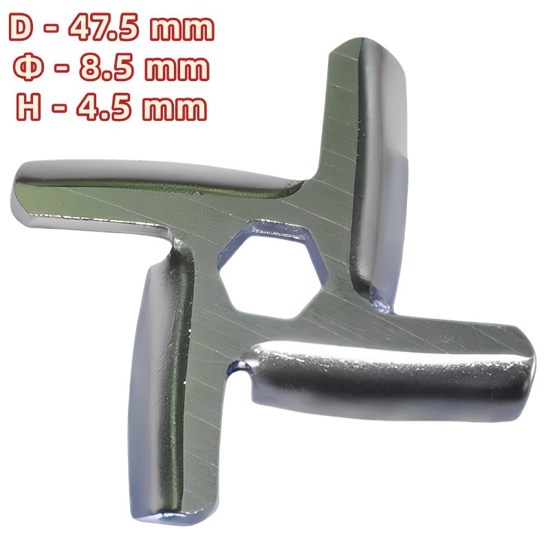 Polaris 고기 분쇄기 칼날(교체)