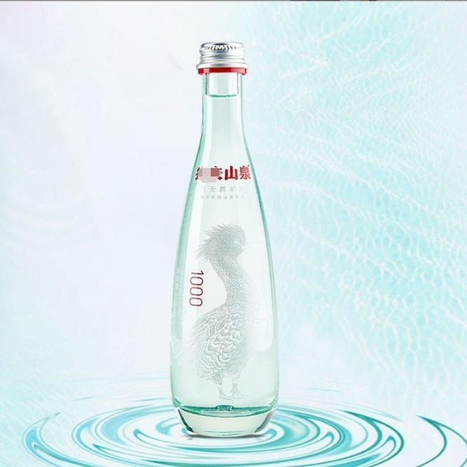 批发高档玻璃矿泉水瓶 同款依云农夫玻璃瓶 可印logo丝印喷涂烫金