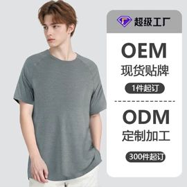 健身服;运动紧身裤;健身套装