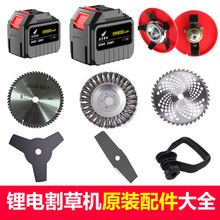 ������늄Ӹ�ݙC�����ȫ�늳�һ�����X40�X�Ͻ𵶳����ͨ��