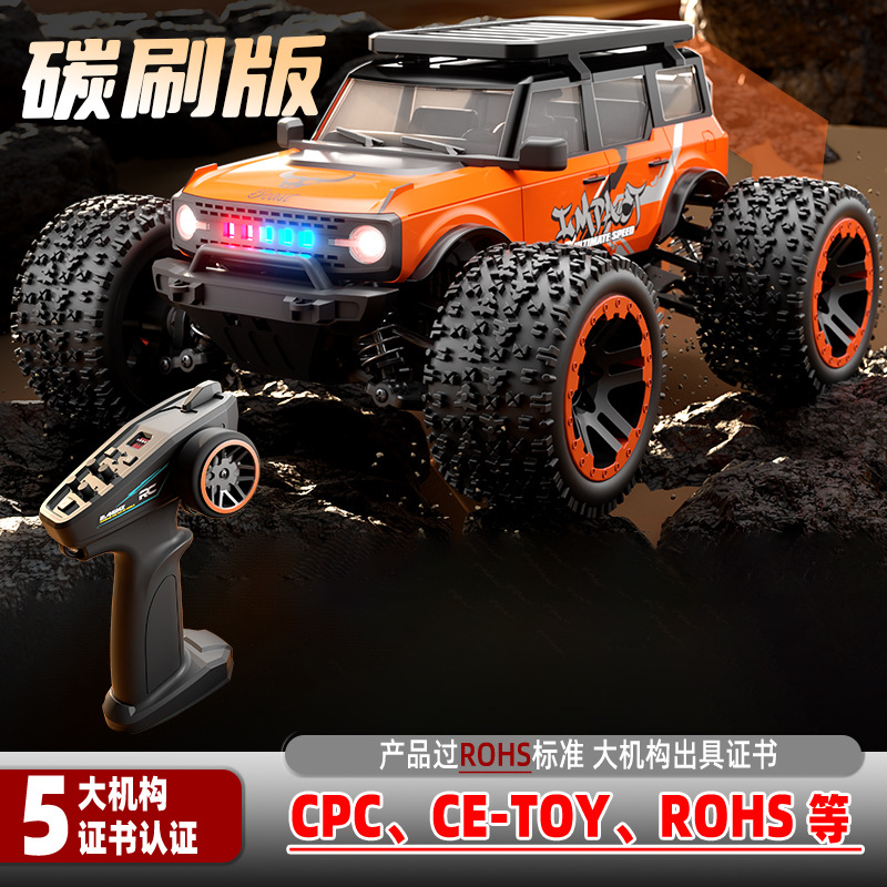 Sg201 Racing Full Scale 1:20 Four-wheel Drive High-speed Car Led...