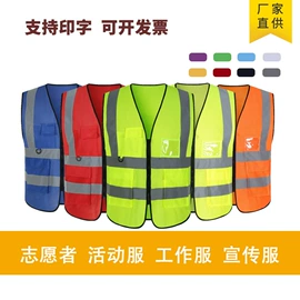 广告衫T恤;广告衫马甲;广告衫polo