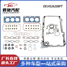 HS26208PT CS95052ȫ�׵�Ȧ�׼�����07-10����˹�յ���300 3.5L