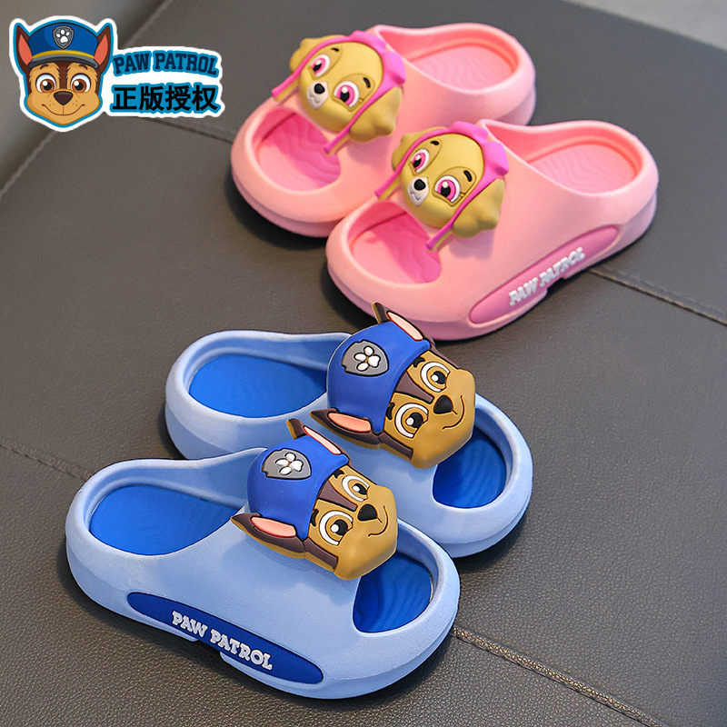 Paw Patrol Children's Slippers with a Soft, Squishy Feel for Girls, Summer Cartoon Non-Slip Indoor Bath Slippers, Baby Slippers