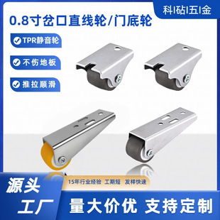 �o���f��݆0.8��Ҿ߻�݆���ڶ���܉݆��TPR���zƽ���T��݆