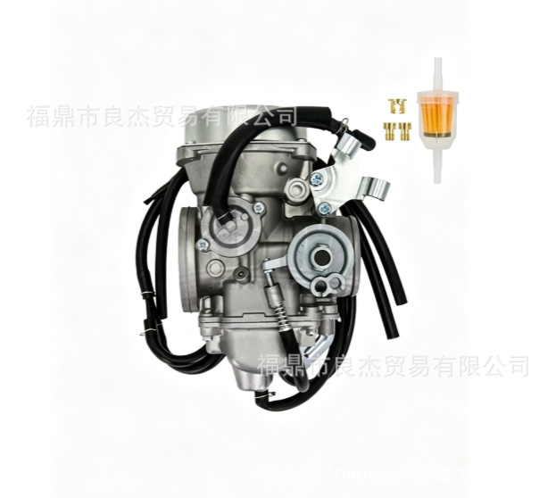 Suitable for HONDA Sahara 350 Novo Nx400 Falcon 400 2000-2008 carburetor