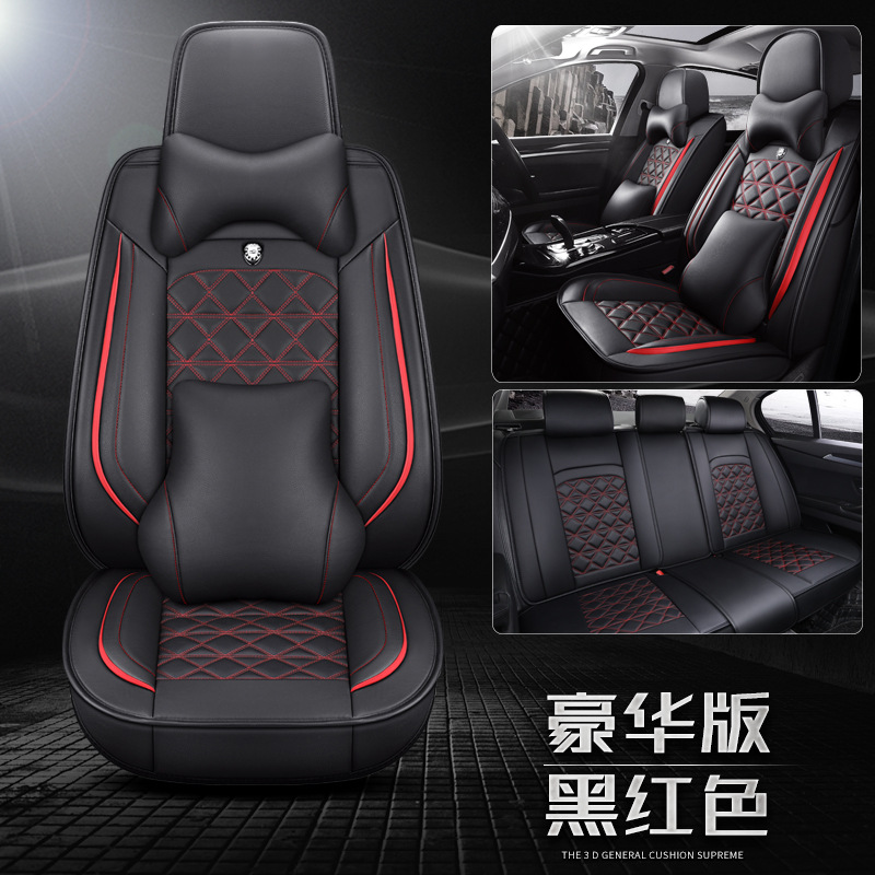 Comercio transfronterizo transpirable cojín de automóvil de cuero completo cojín de asiento general de cuatro estaciones cojín de asiento todo incluido