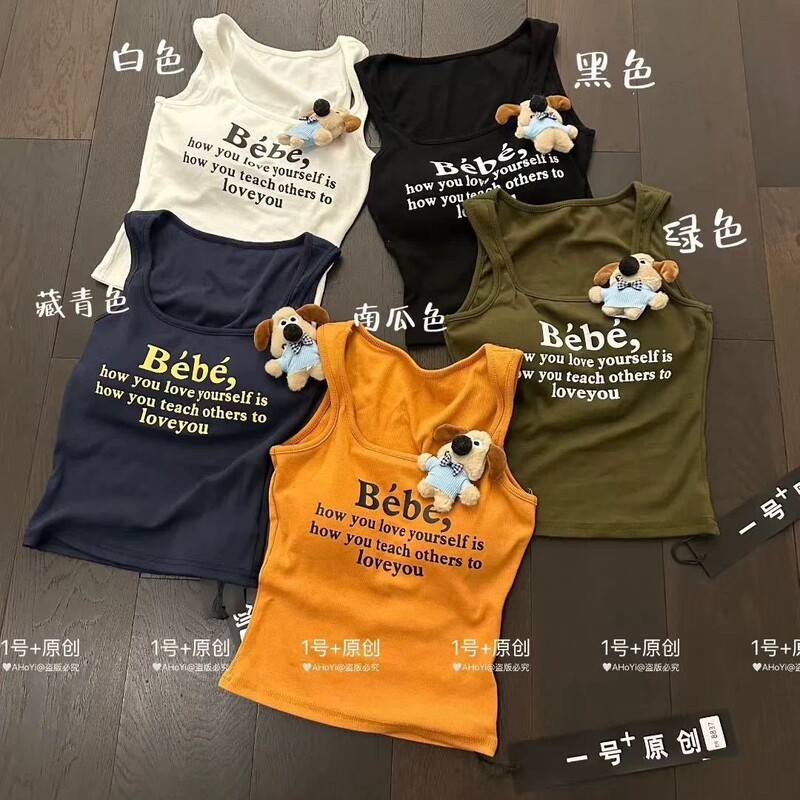早秋bm美式辣妹自带胸垫吊带字母印花背心狗狗胸针U领显瘦上衣|undefined