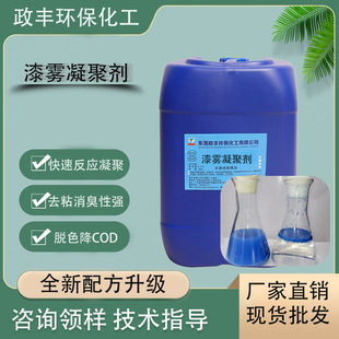 ���Iˮ̎�� ���F���ۄ� AB�� �����ٶȿ�ˮ�|�峺 ��ζ��COD����