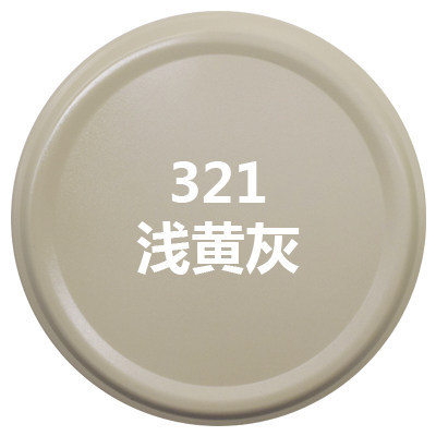 Light yellow gray #321; 450ml/bottle