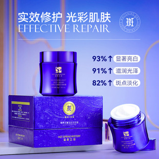 ��Ȫ֮�i͸�׵���˪�������������˪���y���������S�ְ�����˪