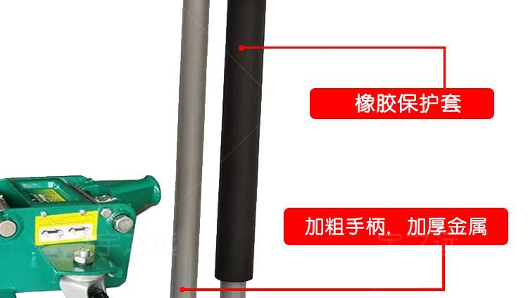 3-Ton Dual-Pump Ultra-Low Horizontal 0kg Jack for Vehicles, 2-Ton Hydraulic Jack for Small Trucks, Suvs, and Off-Road Vehicles