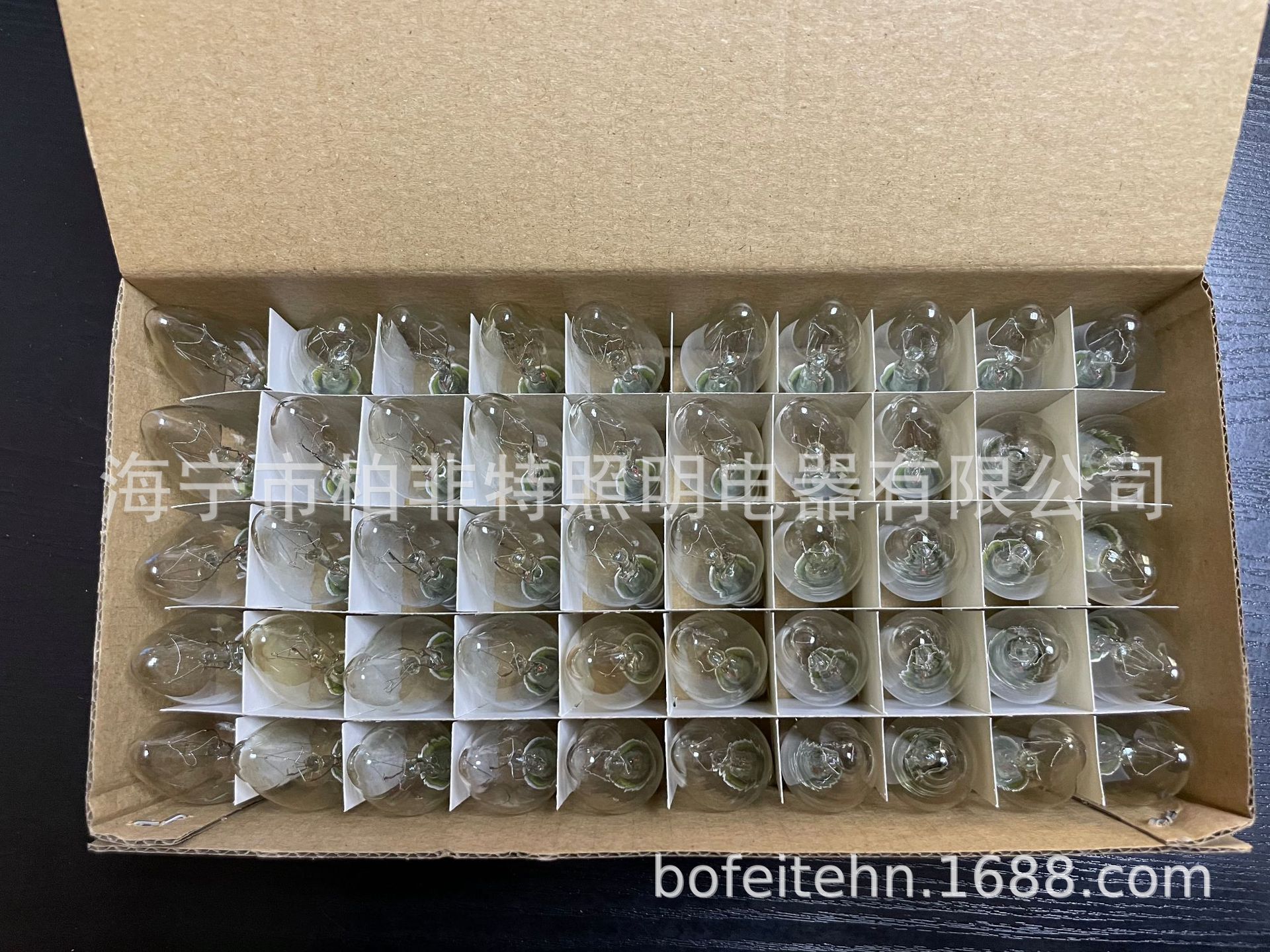 6D0FCFCA111DA467D357086D0B640D