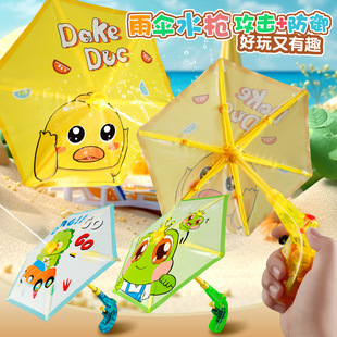 �¿�С�������ˮ����ͯ����ք�ˮ���ļ���ˮ���ℓ�ⰴ����ˮ��