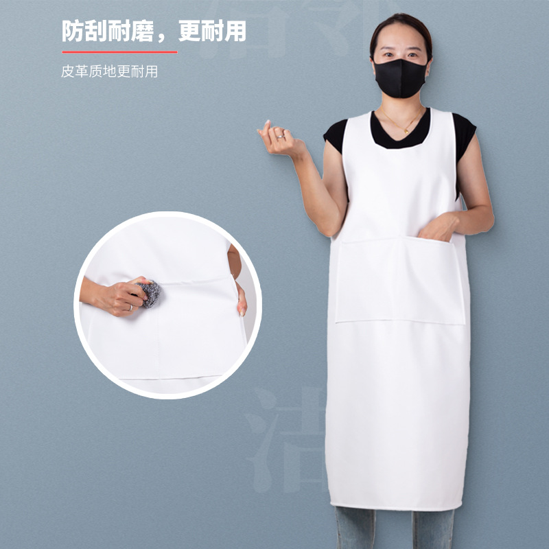 PU chaleco delantal de cuero de los hombres y de las mujeres a prueba de aceite impermeable del hogar de la cocina bata espesado resistente al desgaste babero de trabajo