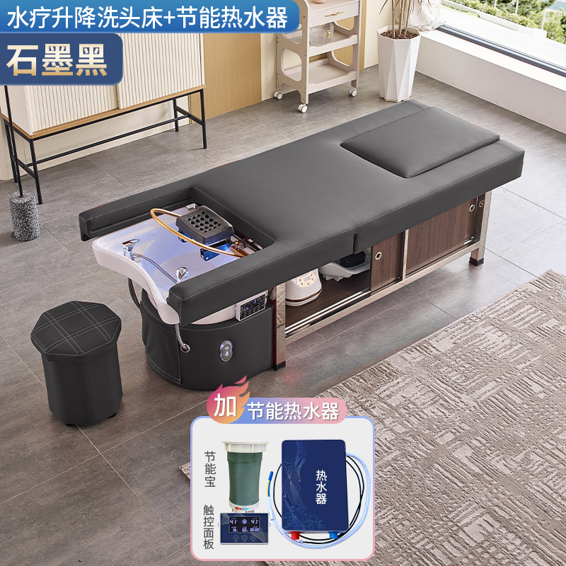 Cama de lavado de cabello de masaje eléctrica multifuncional con calentador de agua de fumigación para terapia de pies para barbería de circulación de agua para salón de cuidado de cabello