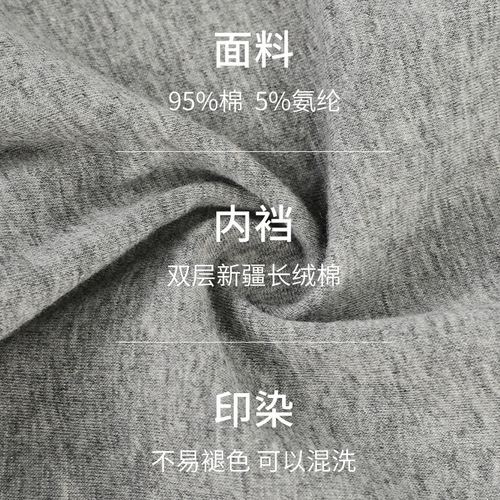 Langsha men's underwear summer pure cotton boxer briefs mid-waist sports breathable thin boys' boxer shorts head pants