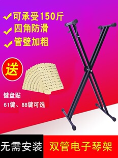 �p���ټ�����ټ���X���p�ܼӴ�6�n�ߵͿ��{��yʽͨ���͹Ź~֧��