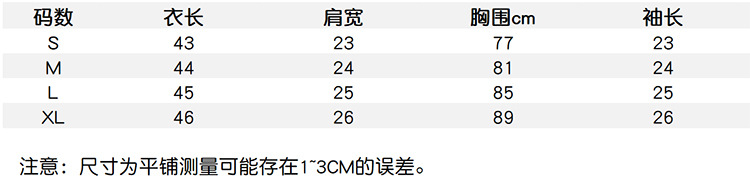 i2uUjf6mxdTrdS48SARwxH84ftv6Il9ErJNx