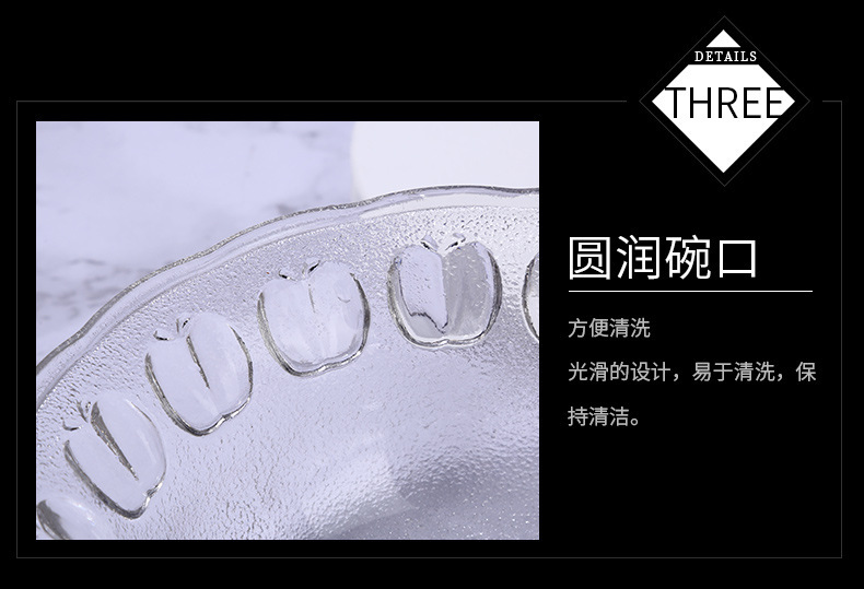 沙拉碗详情页12