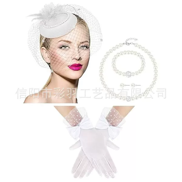 Cross-border bestseller: European and American masquerade headpiece, gloves, five-piece accessory set for prom, horse racing festival, and party fashion matching