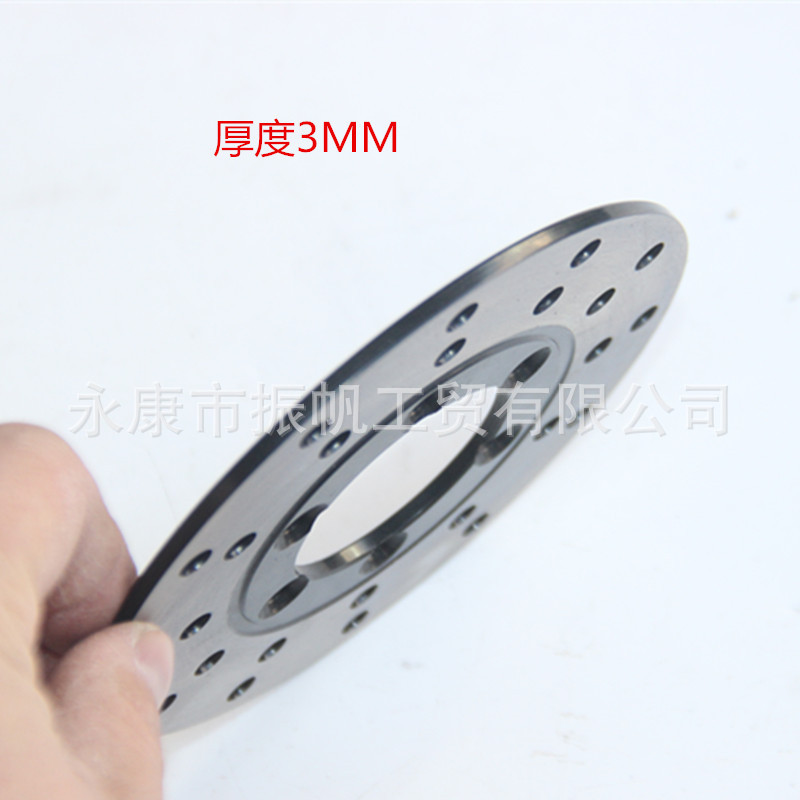 Accesorios de motocicleta de cuatro ruedas ATV Big Bull GY6 playavan disco de freno delantero 130mm placa de fricción de freno 6 agujeros