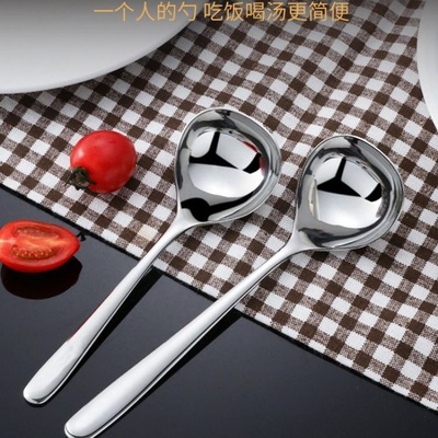 Single personality 304 Spoon Stainless steel thickening Long handle household adult To eat soup Deepen Oil spoon Seasoning
