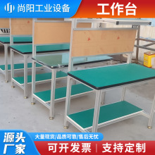 ���o늹���̨܇�g��ˮ���b�����̨�S��Ʒ�z���̨���̨��������