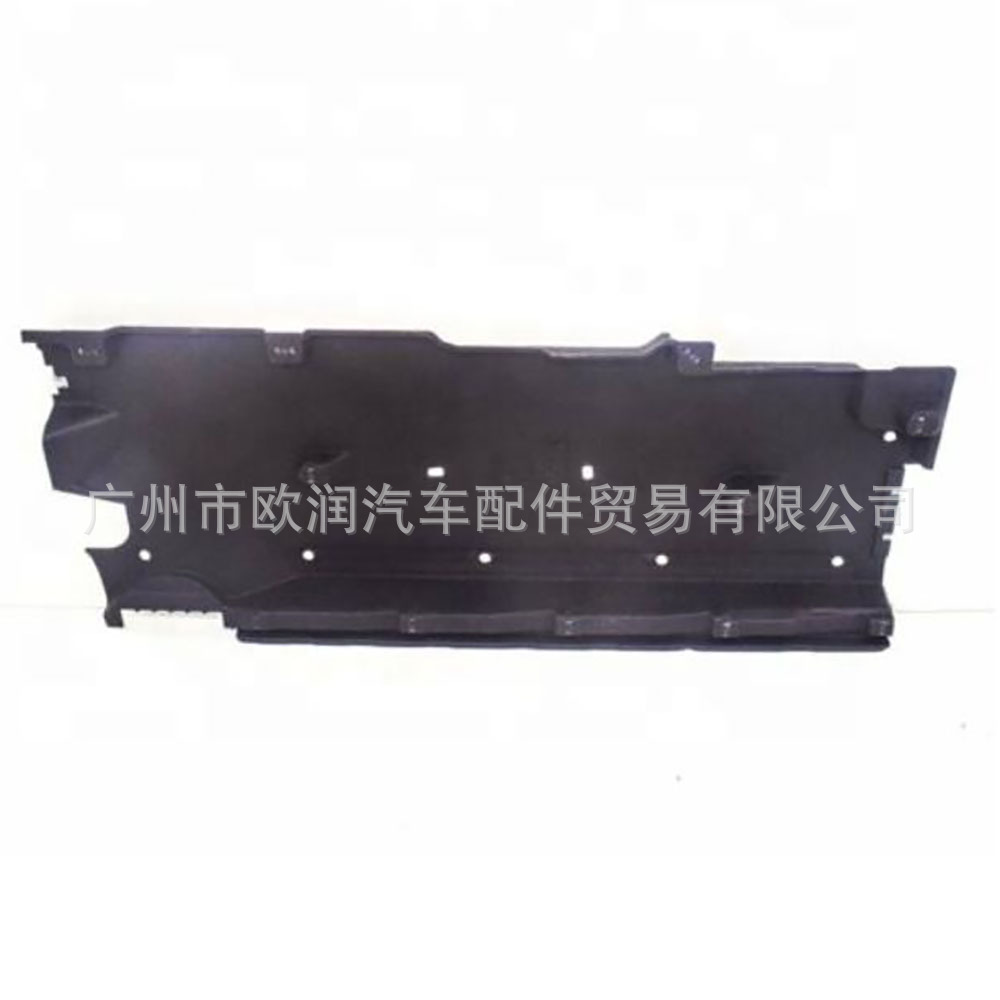 8U0825208 Middle Bottom Panel Trim Right Side for Audi Q3 Rsq3/Sportback12-