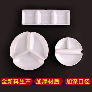 Three-grid color palette porcelain-like ink plate special oil painting acrylic color palette box for art students large color palette pure white pen holder
