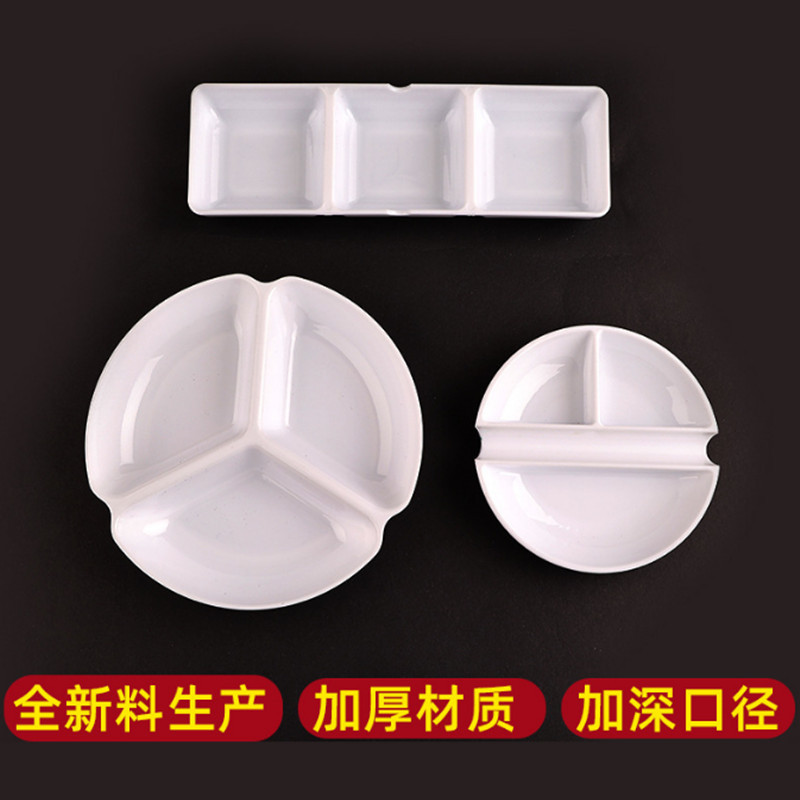 Three-grid color palette porcelain-like ink plate special oil painting acrylic color palette box for art students large color palette pure white pen holder