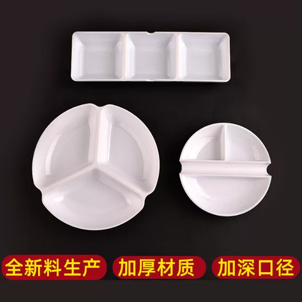 Three-grid color palette porcelain-like ink plate special oil painting acrylic color palette box for art students large color palette pure white pen holder