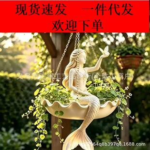 �羳��Ʒ Ballet Dancer Hanging Planter�������ߵ��軨��ͥԺ�b