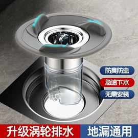 手持花洒;下水;其他水暖五金