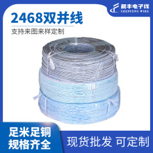 2468ƽо2CpžpKXžl~pžl