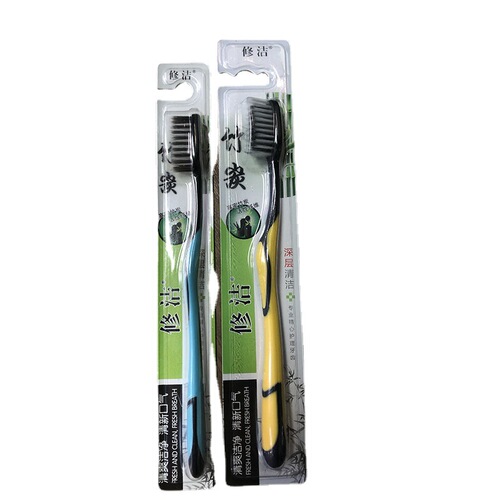 Wholesale Manufacturer Retail Supermarket Couple's Soft Bamboo Charcoal Brush Toothbrush Single Pack