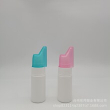 �ӹ�����50ml�Ǉ�ƿHDPE����ƿ�S��ֱ��ϴ��Һƿϴ�Ǉ���ƿ