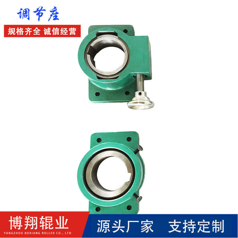 厂家直销 弯辊调节座 印染设备弯辊调节座 印染机械调节轴承座