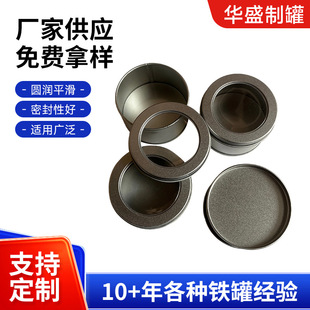�A��ƽ�w�R���F��65*40�_��С�A��У����ᘰ��b�F�Эh���R���F��