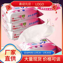 ����ɯ�����������˽̎��Ů��ꎚ����񼈽�냺���l����ˮ