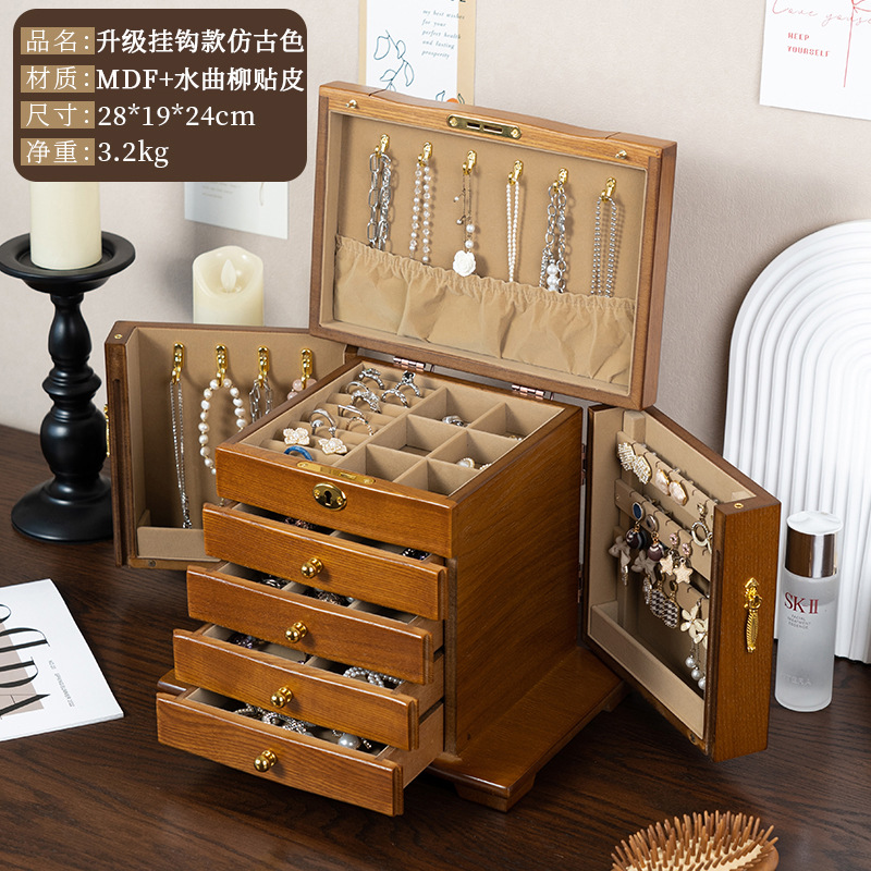 Upgraded hardware hook style—antique color (brown lining)