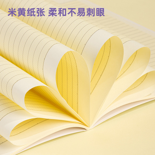 Deli soft copy small fresh student homework notebook A5 stitched book 40 pages soft surface copy stationery wholesale