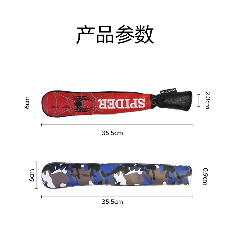 �¿�߶�����ָʾ��������֩���Բ�������ëPU��ˮ���������Ʒ